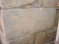 Erste Gesetze der Welt?