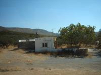 Taverne am Wege nach Topolou