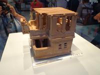 070 Heraklion Archäologisches Museum