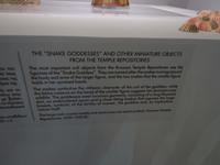 083 Heraklion Archäologisches Museum