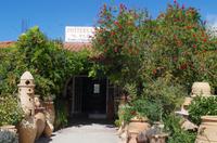 Minoische Töpferei in Tharpsano