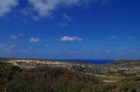 Ausblick vom Kloster Toplou