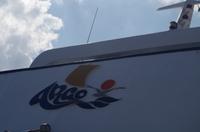 Unser Boot nach Spinalonga