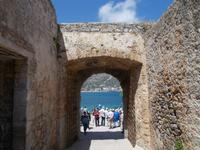 DSCN3109  Eingang zur Insel