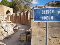 Ausgrabungsstätte in Gortys - Odeion