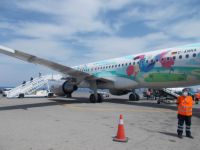 DSCN5752.JPG   unser Flieger ab Dresden