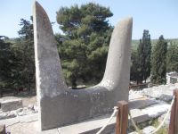 DSCN5762.JPG     Symbo - Stierhörner 