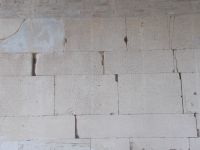 DSCN5809.JPG   ältester Gesetzeskodex