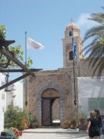 DSCN5847.JPG   Eingang Kloster Toplou