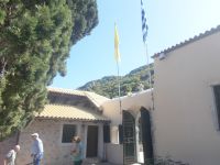 DSCN5916.JPG    Eingang Kloster Kera