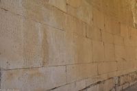 Antiker griechischer Text 