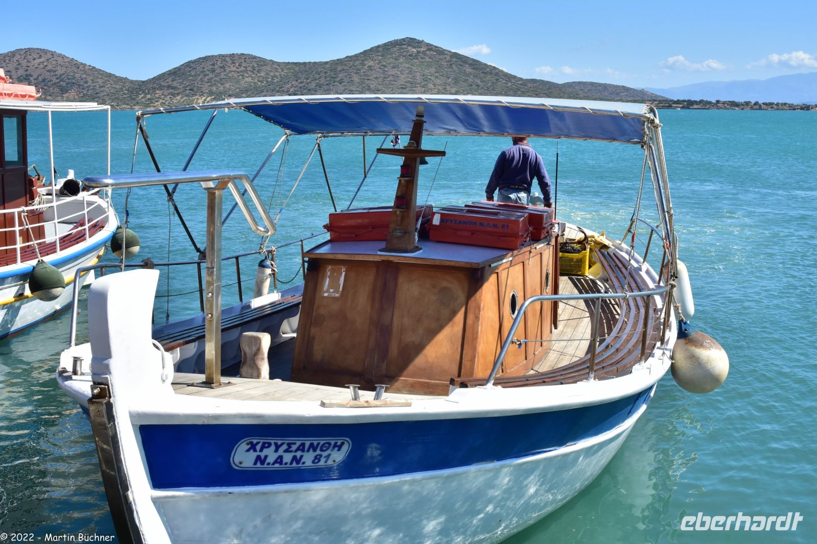 Europas letzte Leprakolonie - die Insel Spinalonga 