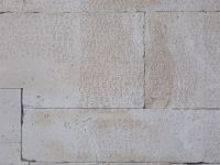 DSCN7242.JPG    Rechtskodex in Gortys