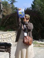 Doppelaxt als Symbol der Minoer