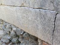 Stadtrecht von Gortys