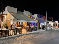 Umgebung des Hotels bei Nacht (2)