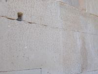 DSCN9027.JPG   Große Inschrift