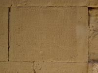 Gesetzestafeln von Gortyn 