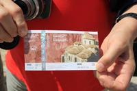 Kreta - Eintritt in Spinalonga