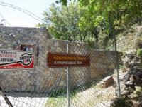 An der Höhle von Psichro