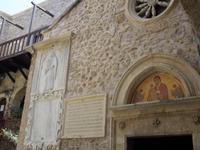 Klosterfestung Toplou