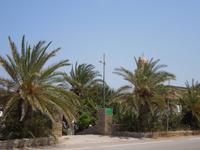 Klosterfestung Toplou