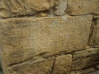 Gesetzestafeln in Gortys