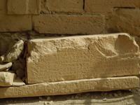 Gesetzestafeln  in Gortys