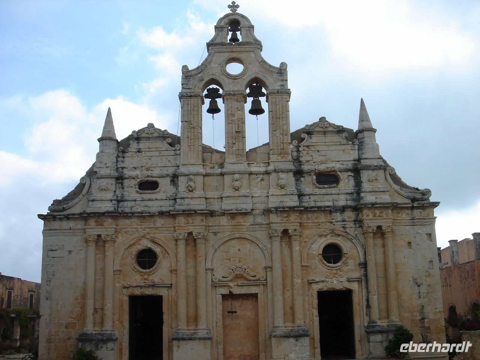 Bekannte Fassade von Arkadi