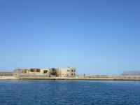 Chania