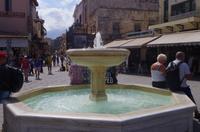 Chania