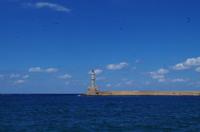Chania