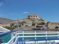 DSCN3116 Festung