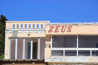 Kreta - Psichro