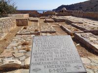 Spinalonga