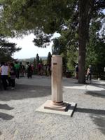 Tag 1: Knossos 