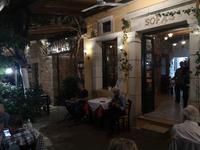 Tavernenabend