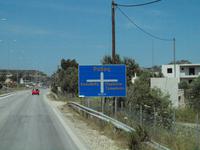 Fahrt nach Kalithea