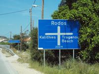 Fahrt nach Kalithea