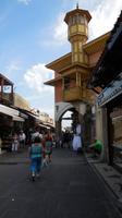 Rhodos Stadt