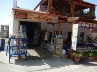 Stand