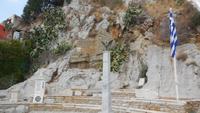 Symi