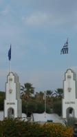 Thermen von Kallithea
