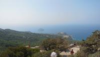Tolle Aussicht