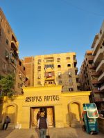 Gizeh - Papyrus-Shop