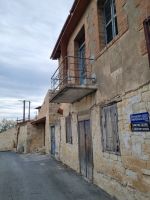 Insel Zypern - Dorf Vouni