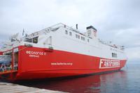 047. Fähre nach Tinos