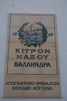 204. Likrfabrik in Chalki