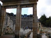 Blick zum Amphitheater