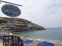 115 Matala